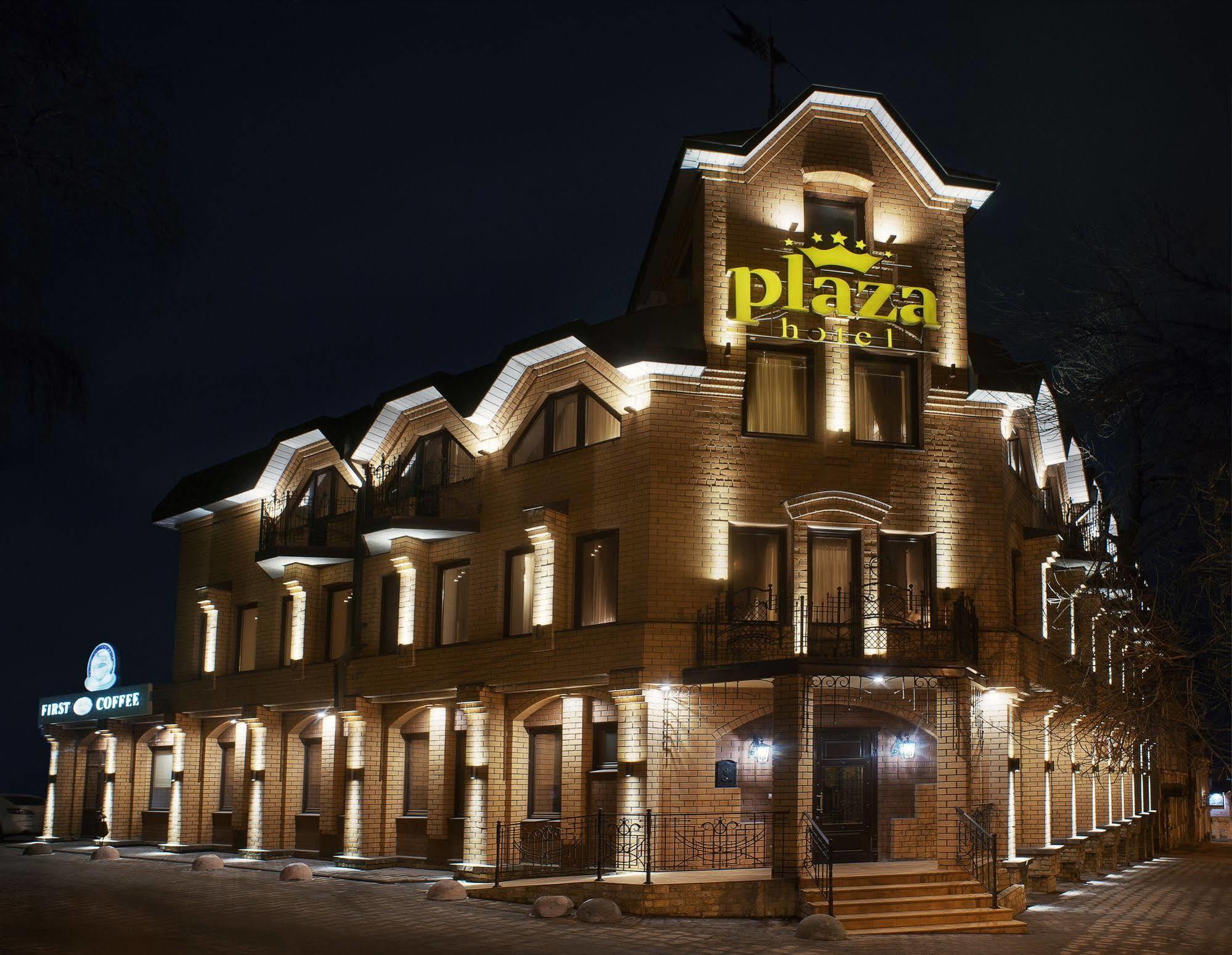 Plaza Hotel Lipetsk Esterno foto